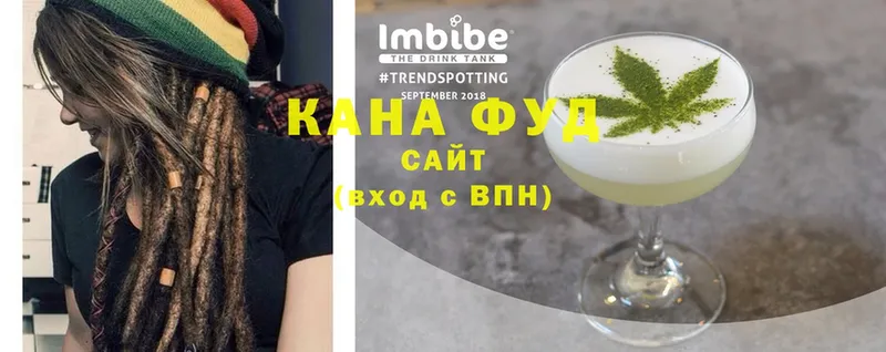 MEGA ссылки  Баймак  Cannafood конопля  что такое  